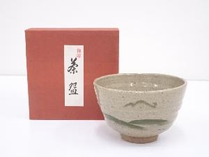 一陶造　御題丘茶碗